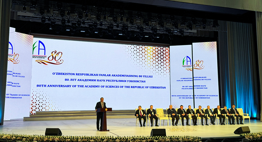 Our employee took part in the anniversary events dedicated to the 80th anniversary of the Academy of Sciences of Uzbekistan, 