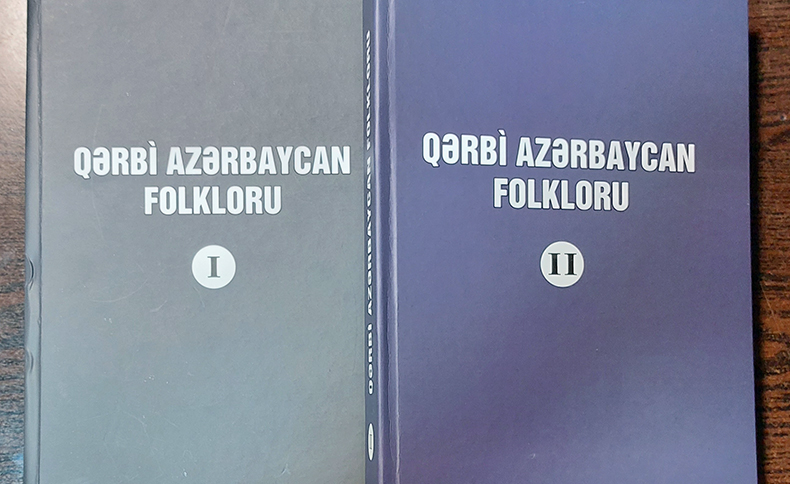 “Qərbi Azərbaycan folkloru” toplusunun I və II cildləri çapdan çıxıb