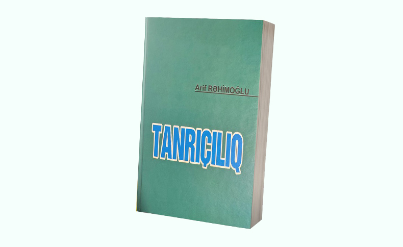 Folklor İnstitutunda “Tanrıçılıq” adlı kitab işıq üzü görüb