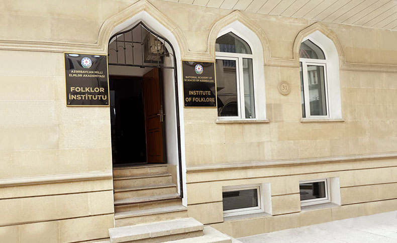 Folklor İnstitutunda ixtisas fənnindən doktorluq imtahanları keçiriləcək