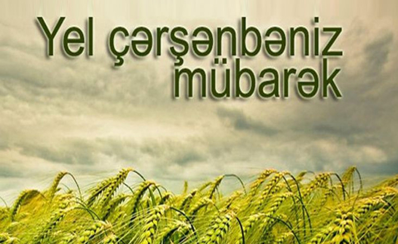 Yel çərşənbəsinin inancları: Ağac altına niyət edənlər, Yel babanı çağıranlar...