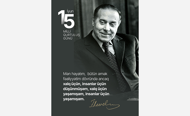 Birinci vitse-prezident Mehriban xanım Əliyeva Milli Qurtuluş Günü münasibətilə paylaşım edib