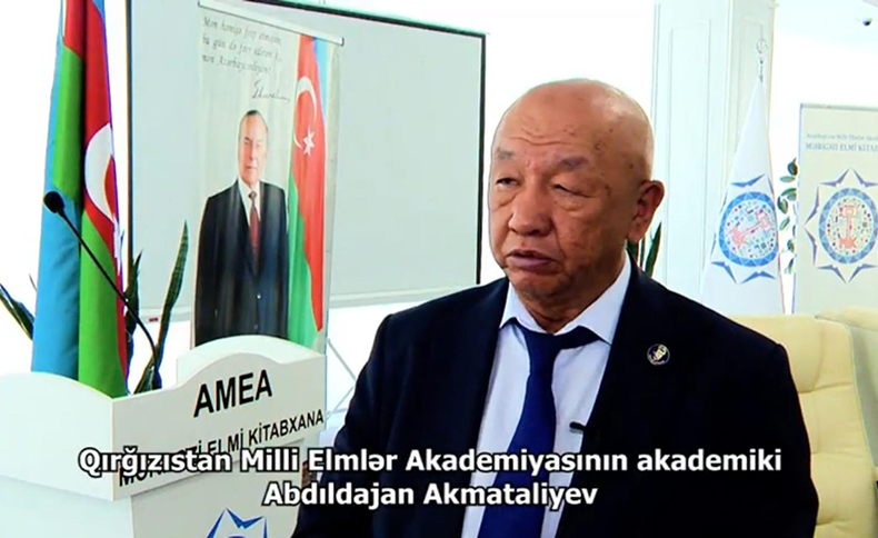 Akademik Abdıldajan Akmataliyevin "Türkoloji folklorşünaslıq" simpoziumu ilə bağlı fikirləri