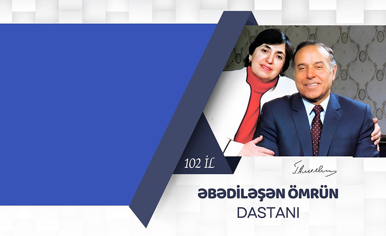 Əbədiləşən ömrün dastanı, 